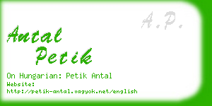 antal petik business card